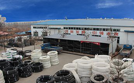 山西益佳銀塑料管材有限公司 山西益佳銀塑料管材有限公司